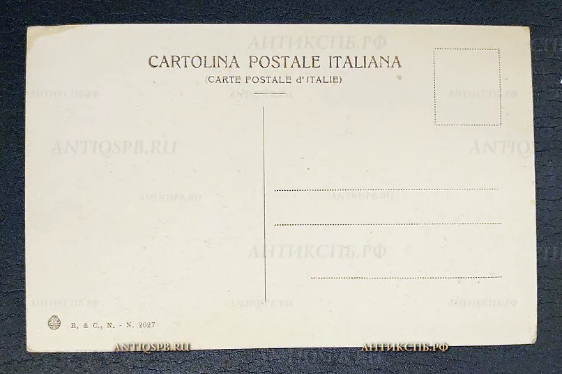 Открытка старинная "Pompei Casa di Pansa" Помпеи Италия Нач. ХХ века №6539